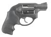صورة مسدس عيار 9mm من شركة Ruger موديل 5456 صناعة امريكا